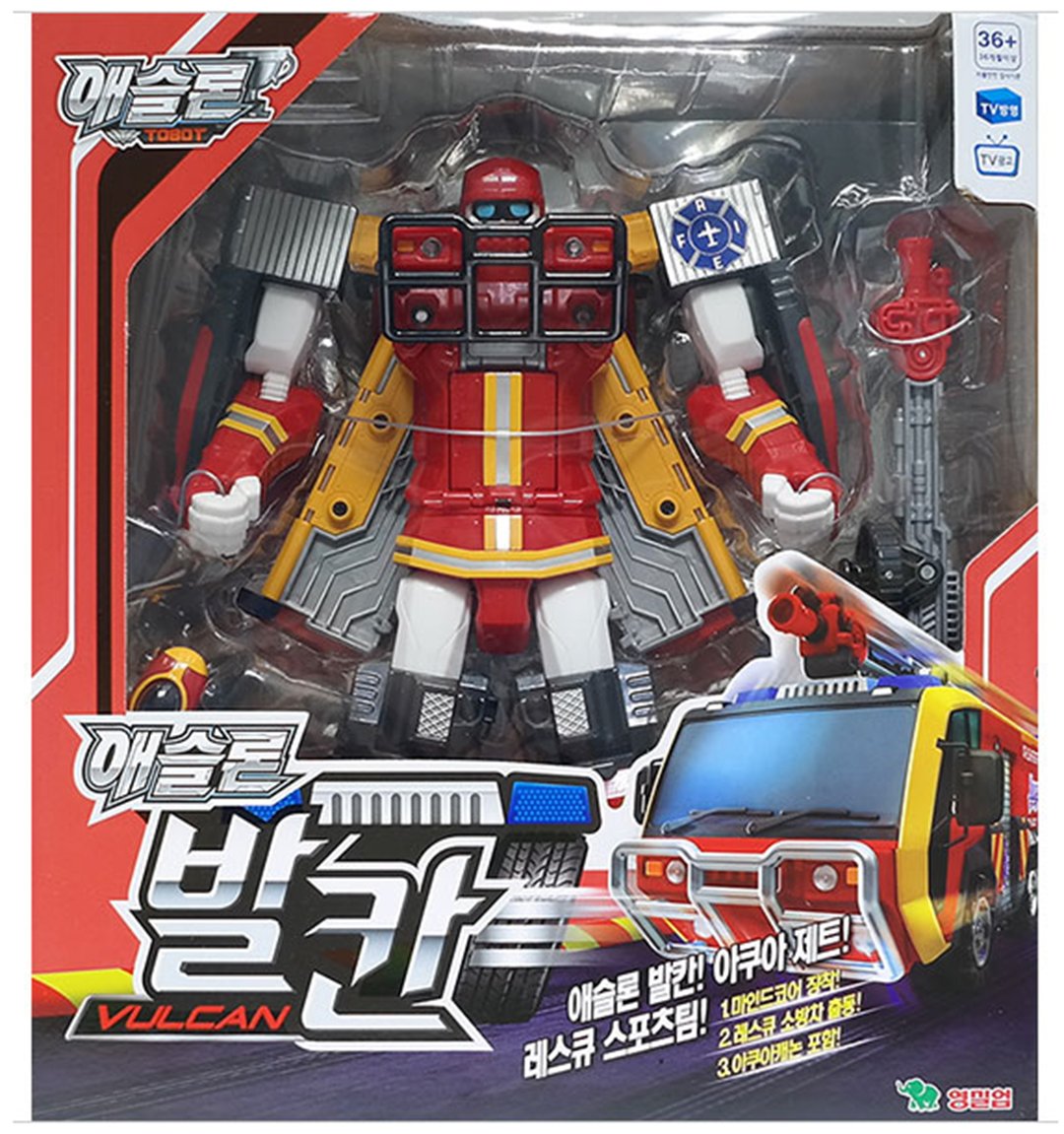 ATHLON VULCAN - KOREAN KIDS ANIMATION ROBOT (TRANSFORMER)