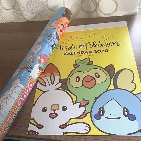 Amazon Co Jp 年 壁掛けカレンダー アンパンマン ポケモンミスド 2点セット ミスタードーナツ 福袋 ホビー 通販