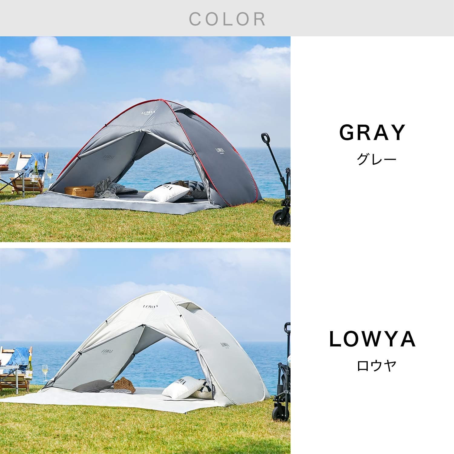 大学院 自治 現実的 ロウヤ テント Turugaya Kibouen Jp