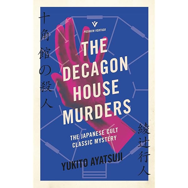 【中古】 Murder Book Author SleepDank Sleep Dank - Murder Book Author - Amazon.com Music