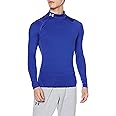 Under Armour Men's ColdGear Compression Mock