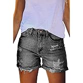 HUUSA Women's Ripped Denim Shorts High Waist Distressed Jean Shorts Casual Rolled Hem Frayed Short Jeans with Pockets