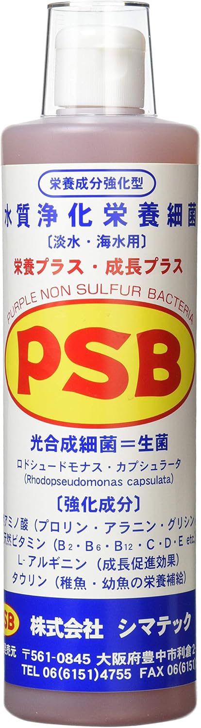 Amazon シマテック Psbプラス プラス 500ml シマテック 水質テスト 管理用品 通販