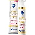 NIVEA Fluido Facial Protetor Cellular Luminous 630 FPS 50 40ml - Reduz e previne manchas escurecidas, uniformiza o tom da pel