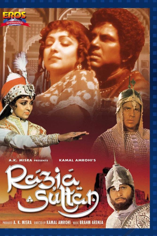 Razia Sultan Movies & TV