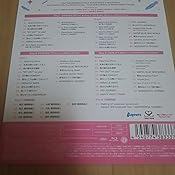 カスタマー画像