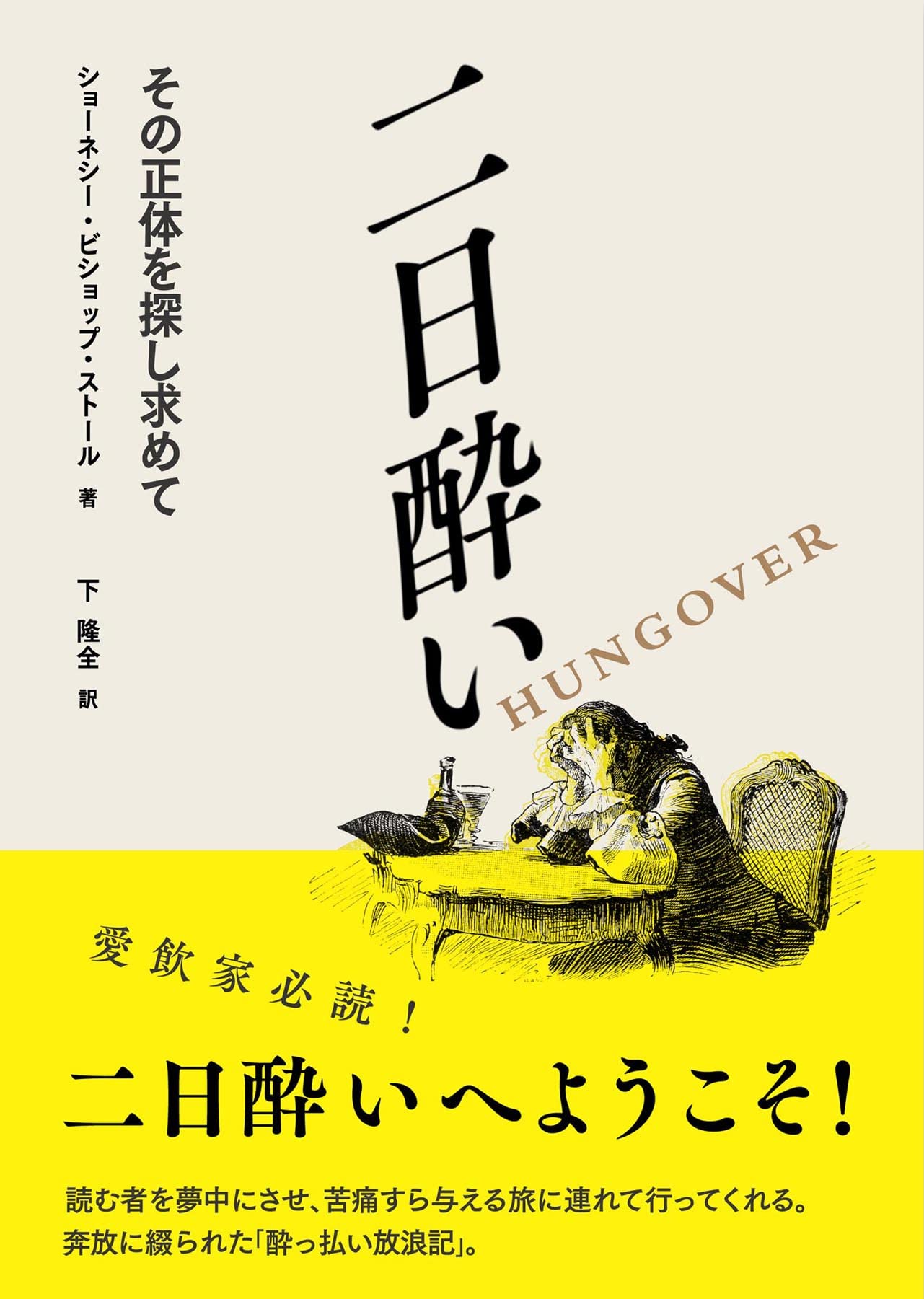 Sunlovers サンラバーズ 3m Uvカット グレー シェード セイル 撥水 正方形 訳ありセール 3m