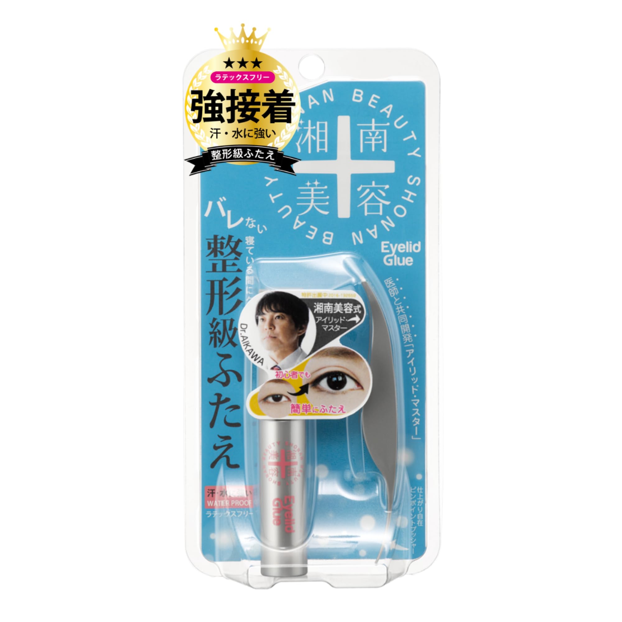 湘南美容アイリッドグルー 二重 ふたえのり 4g 湘南美容クリニック 独自の強接着 長時間キープ商品画像