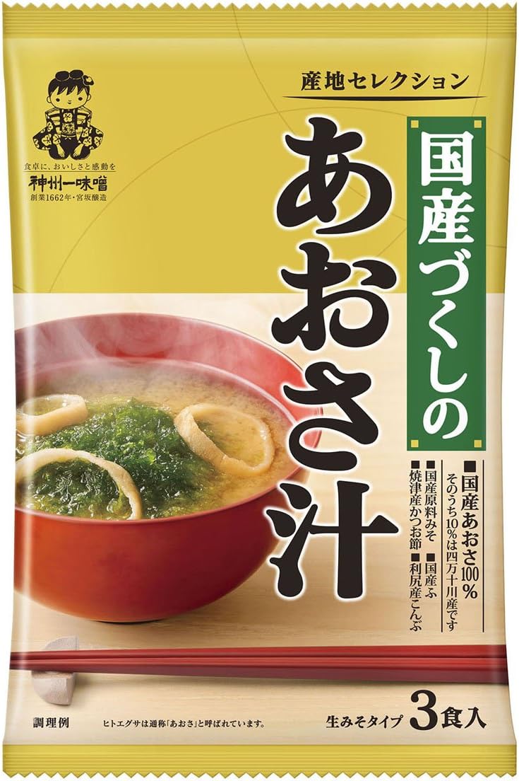 Amazon 宮坂醸造 国産づくしのあおさ汁 3食 6袋 神州一 味噌 通販