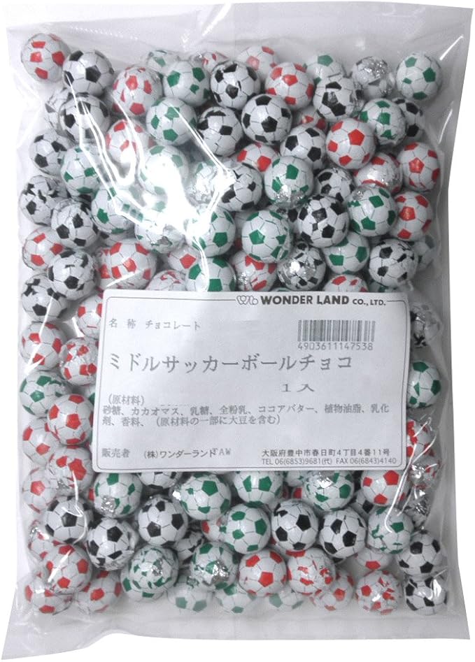 Amazon ワンダーランド ミドルサッカーボールチョコ 1kg ワンダーランド チョコレート菓子 通販