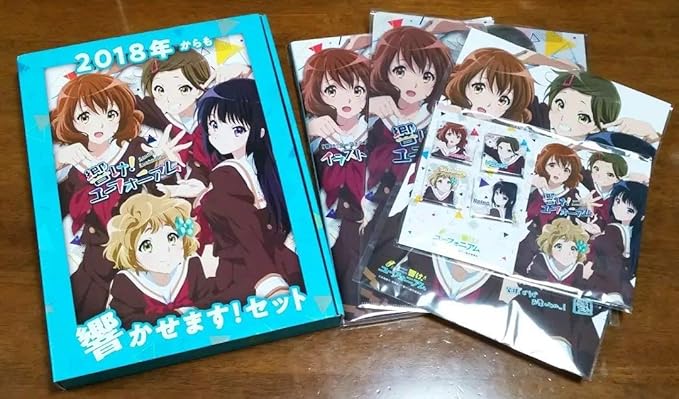 Amazon C93 響けユーフォニアム 画集 缶バッジ クリアファイル 他 セット 京アニ Anime グッズ アニメ 萌えグッズ 通販