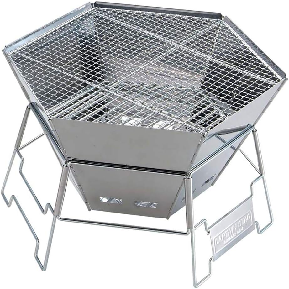 Hexa Steel Fire Grill