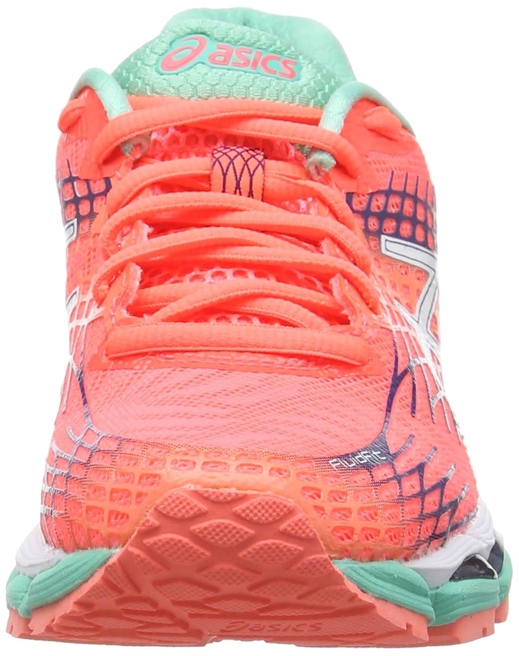 asics gel cumulus 17 femme verte
