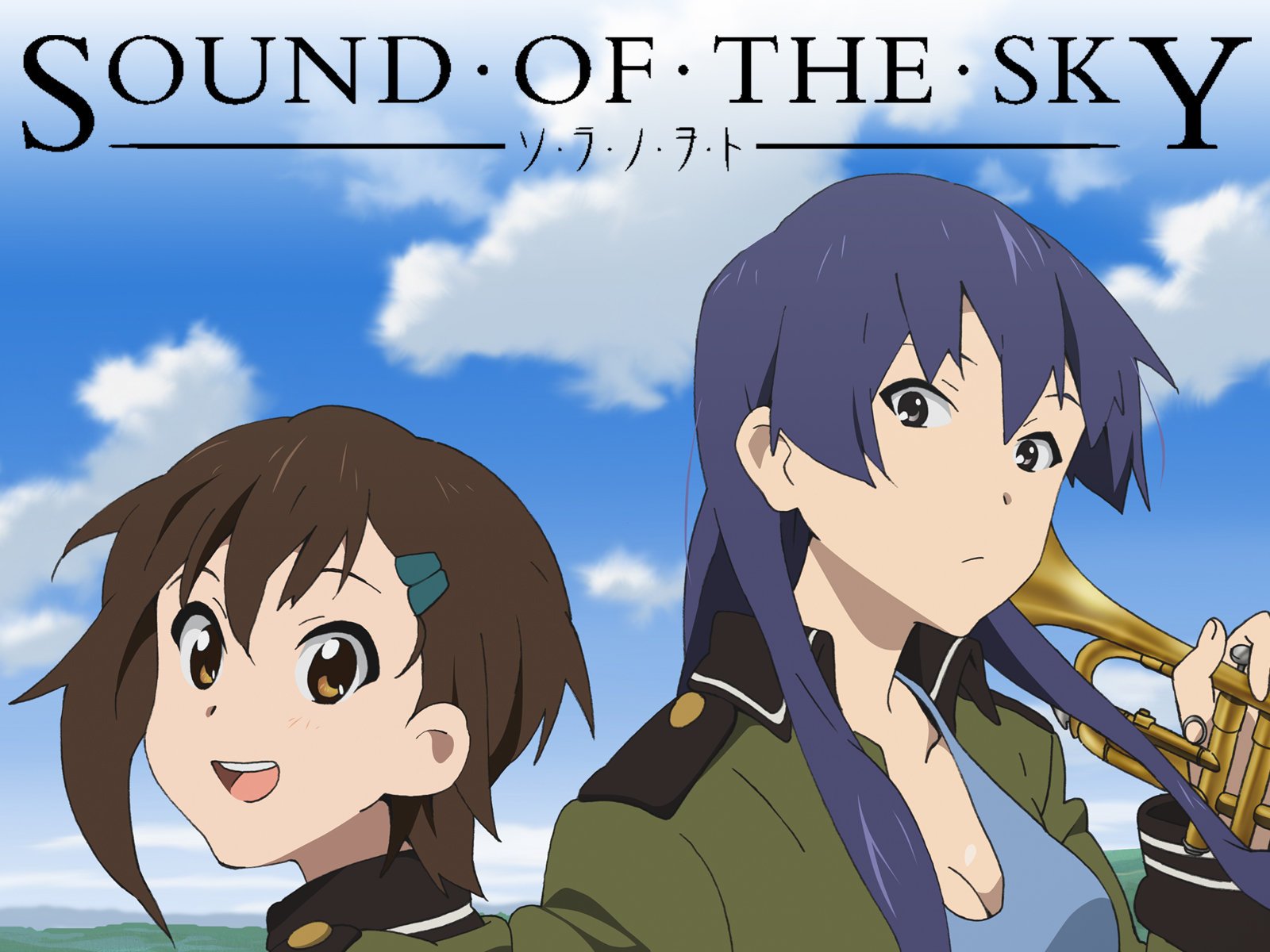 Watch Sound Of The Sky Season 1 Prime Video