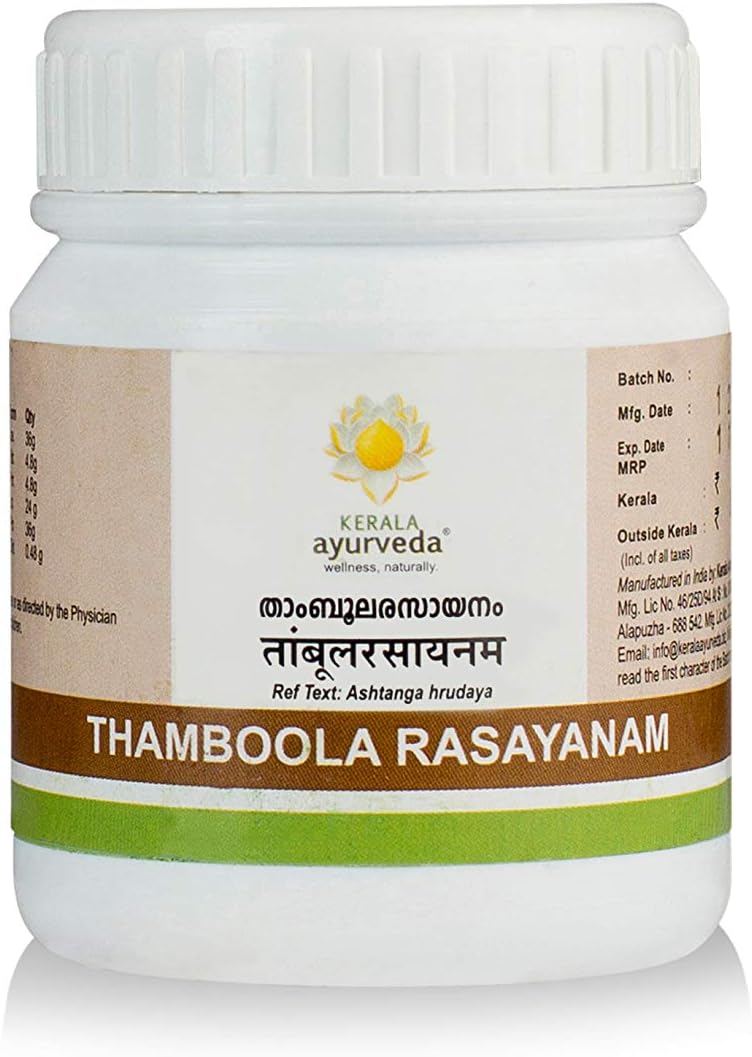 Kerala Ayurveda Thamboolarasayanam 100 Gm