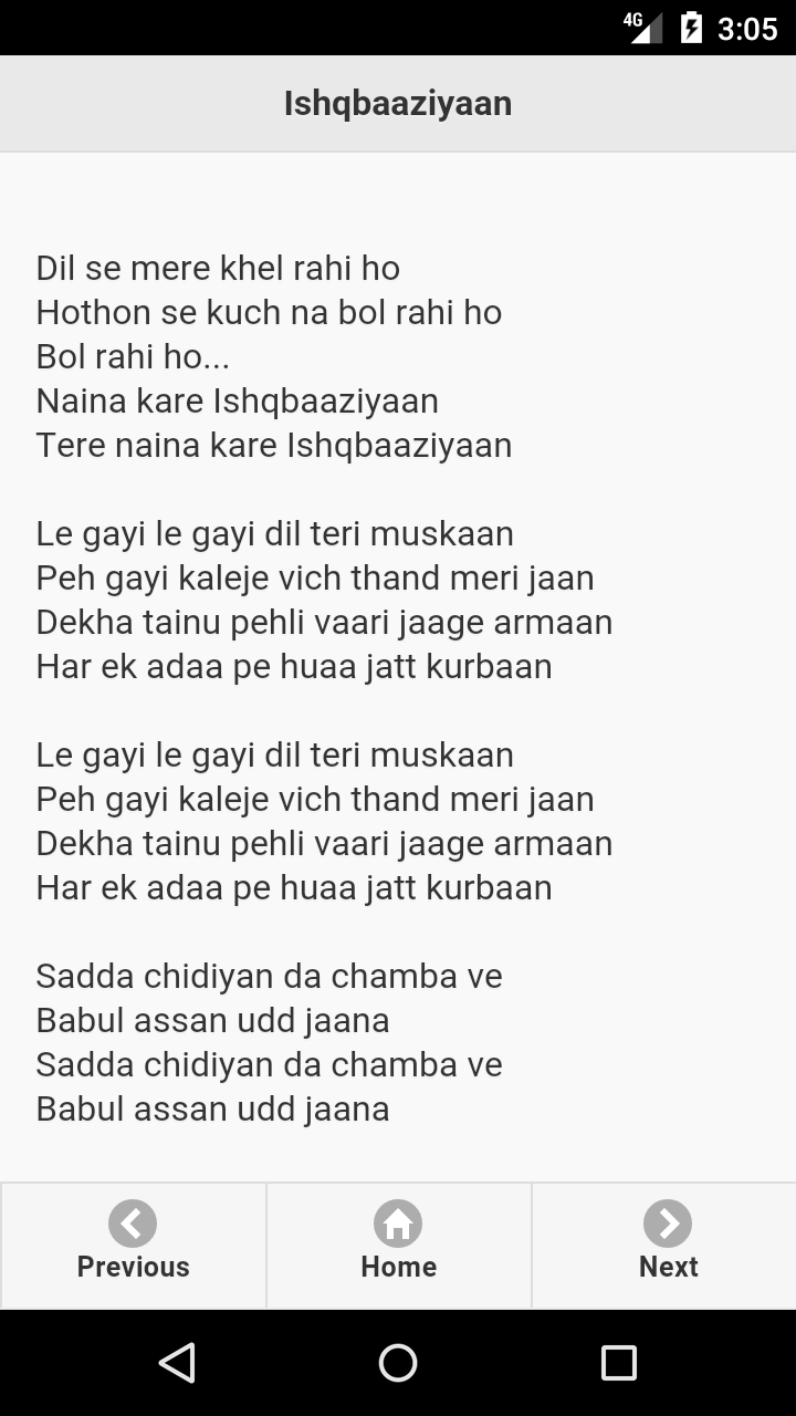 Amazon Com Teri Meri Song Lyrics Appstore For Android teri meri song lyrics appstore for android