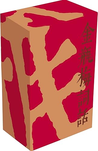 Download Jin Ping Mei / Fleur en Fiole d'Or - T. I et II sous coffret PDF