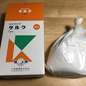 Amazon.co.jp: タルク(食添) 500g: ドラッグストア