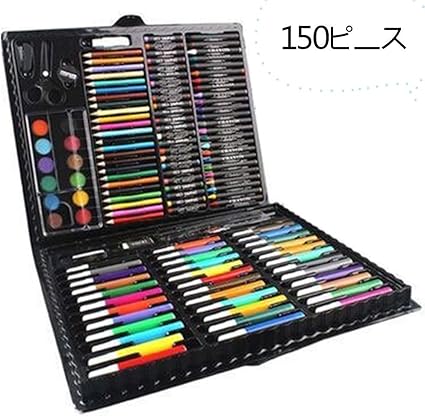 Amazon お絵かきセット 色鉛筆 収納 文房具セット 150ピース クレヨン 可愛い 便利 男の子 女の子 水性色鉛筆 パレット絵の具 カラーペン オイル パステルグッズ 文房具 筆記用具色鉛筆 鉛筆 子供へのプレゼント ギフト 軽量 写生 塗り絵 スケッチ 小学校 学生 幼稚園