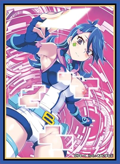 Amazon カードスリーブ 遊戯王 ブルーガール シークレット版 ぴらるーく Illust あおいまなぶ Comic1 15 コミ1 コミック1 スリーブ トレカ 通販