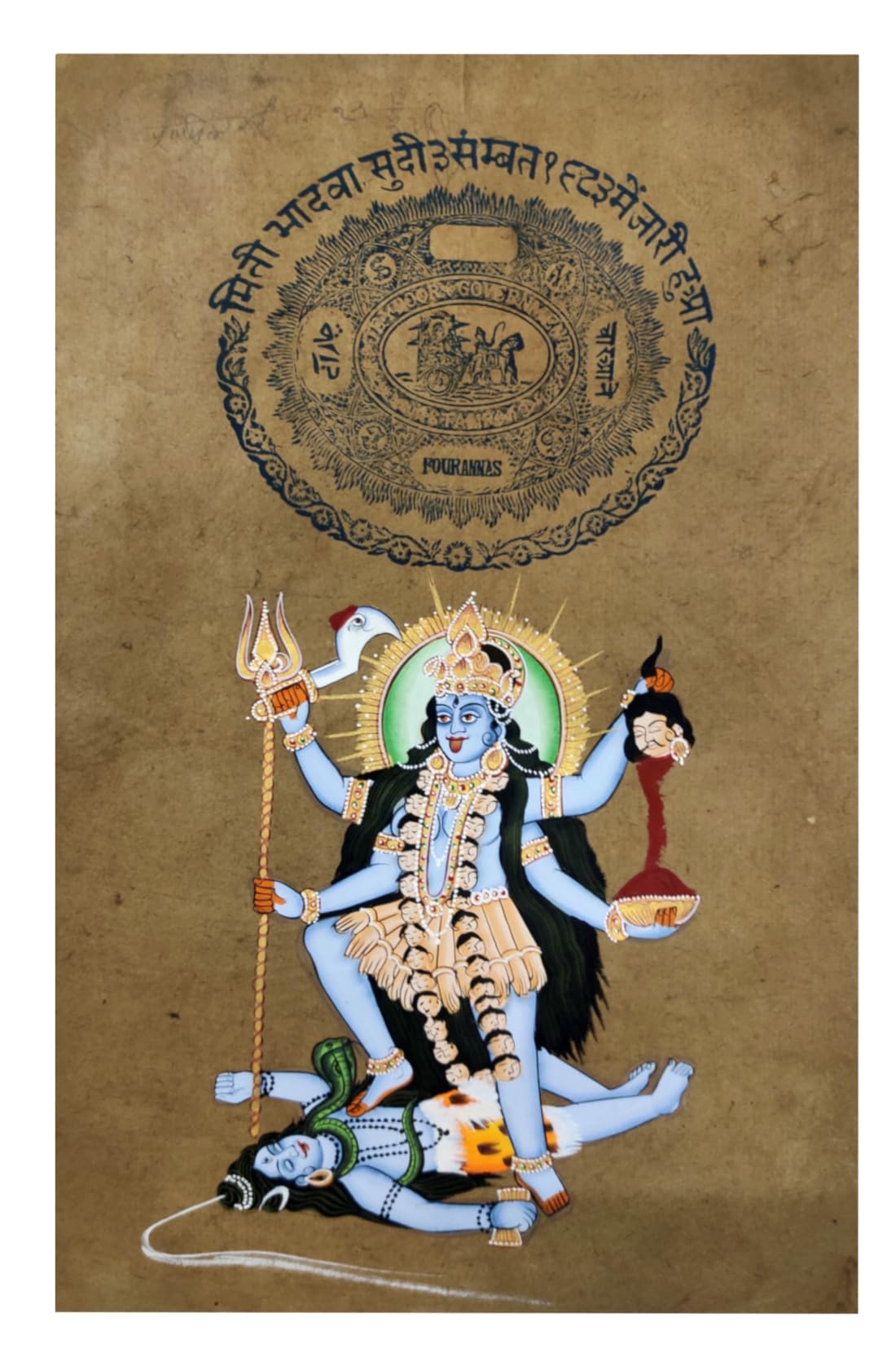 Purpledip Vintage Paper Painting Goddess Kali: Collectible Indian Miniature Art Unframed Wall Hanging (12480A)