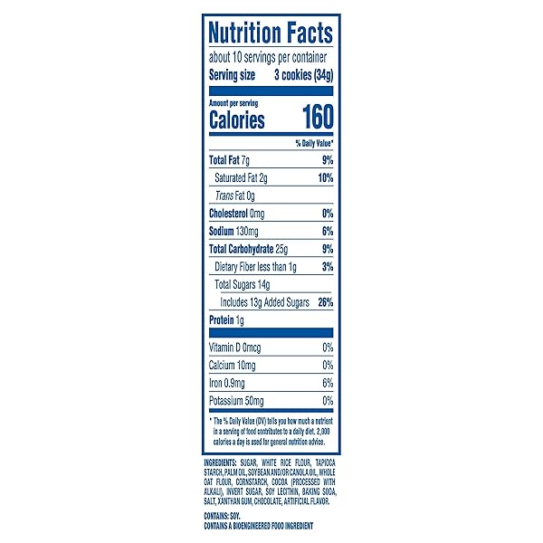 OREO GLUTEN FREE CHOCOLATE SANDWICH COOKIES, GLUTEN FREE COOKIES, 12.08 OZ