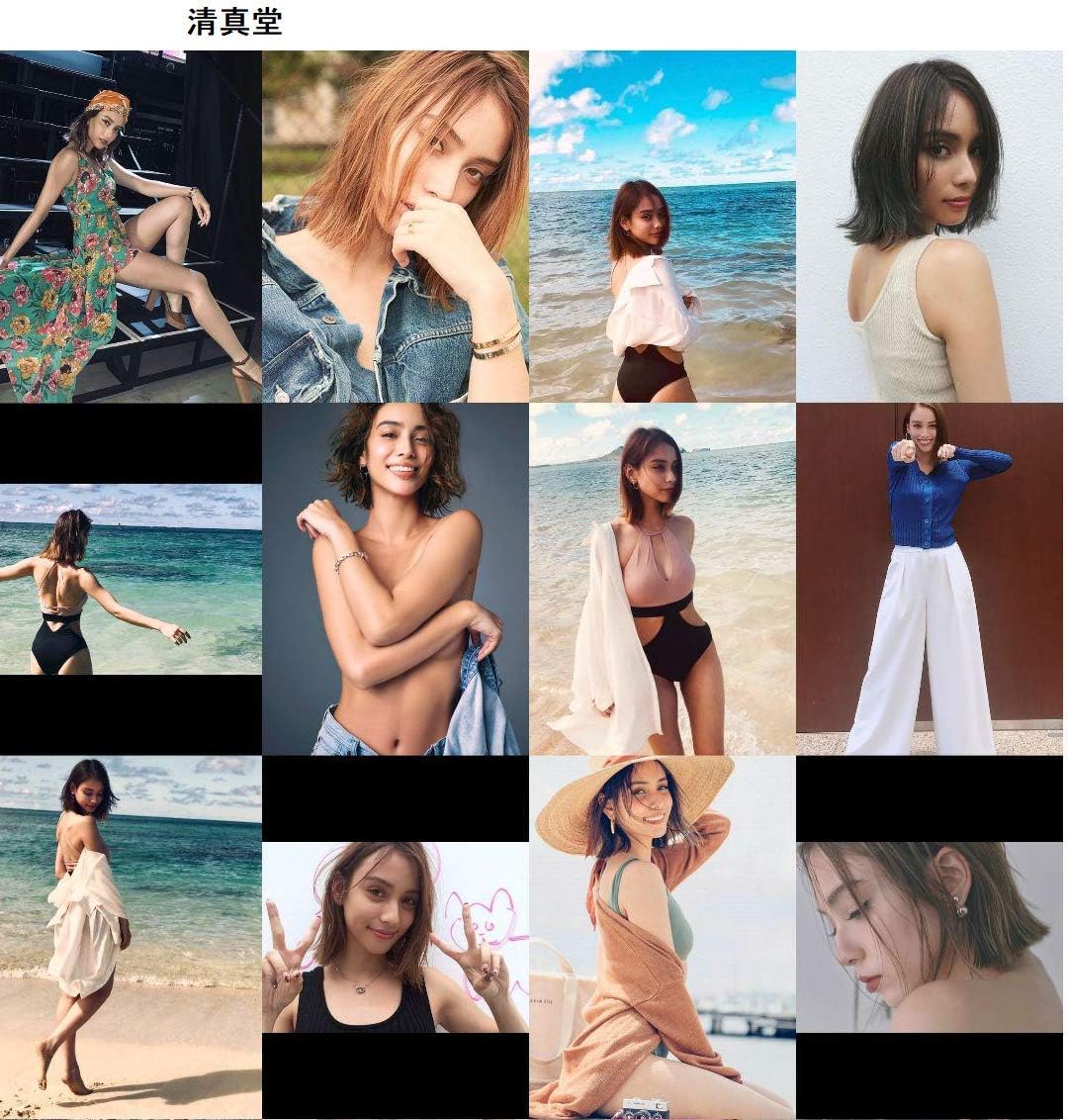 流暢 ロシア 思いつく 滝沢 カレン 水着 Life Staff Jp