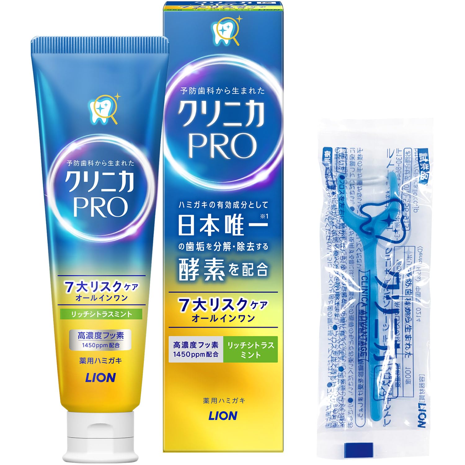 クリニカ PRO [医薬部外品] オールインワン ハミガキ リッチシトラスミント 歯磨き粉 フッ素 歯周病 95g+フロス付き商品画像
