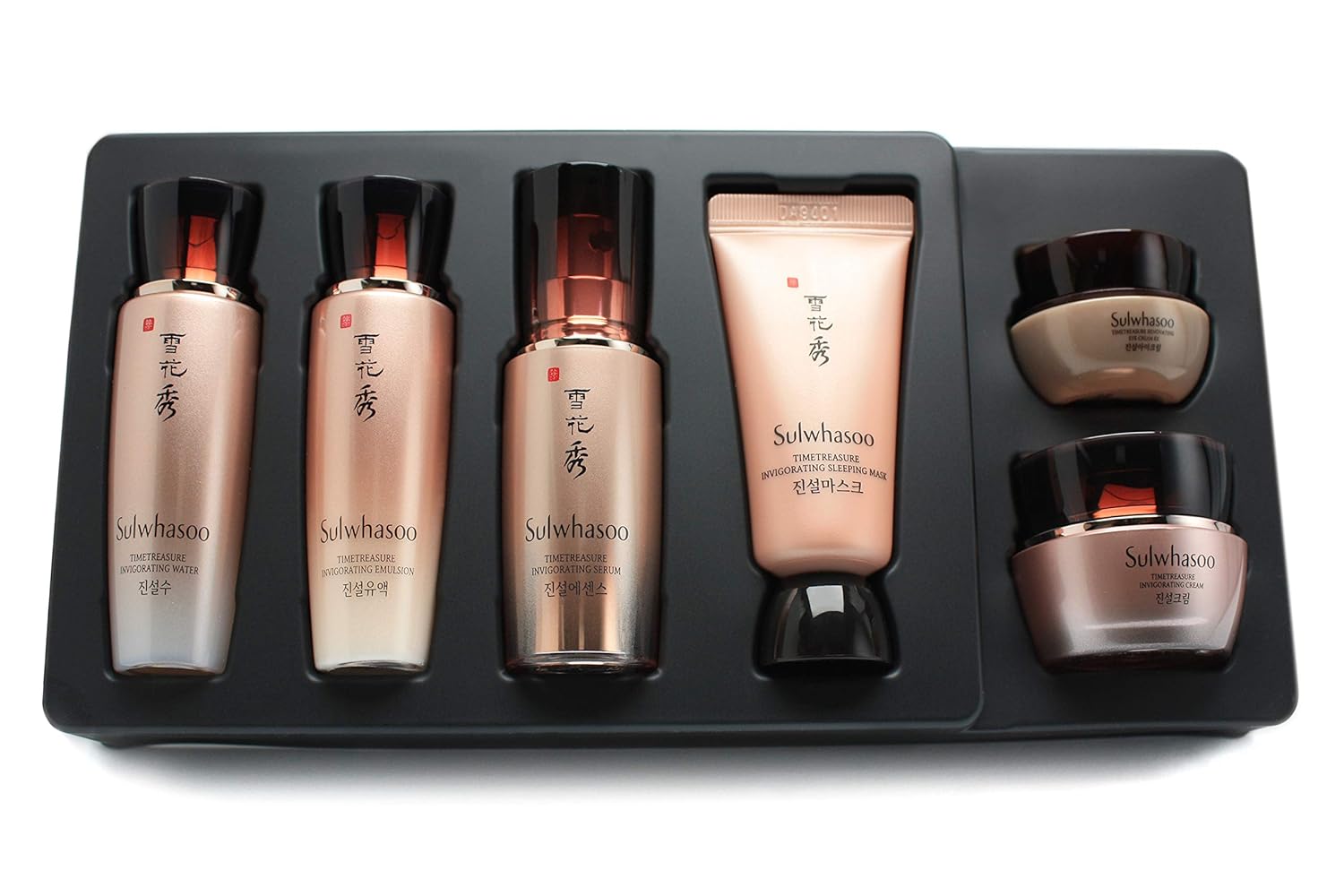 sulwhasoo set kit