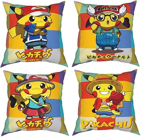 Amazon ポケモン枕カバー 日本のアニメマンガ ピカチュウコスプレ やわらかい暖かさとレジャーの四季枕カバー 4つ入り ピローコアなし16x16 枕カバー ピローケース オンライン通販