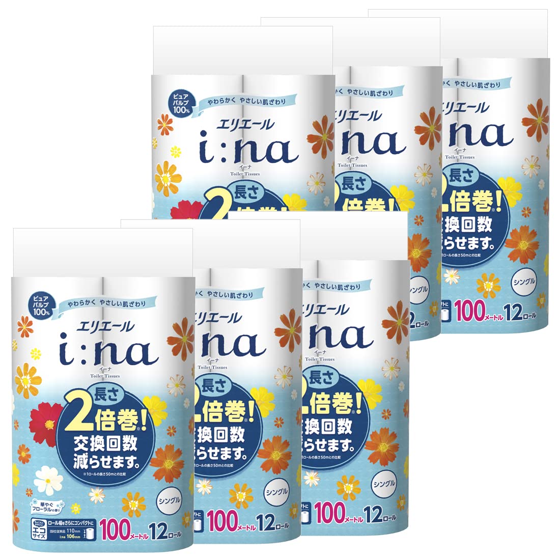 エリエール トイレットペーパー i:na(イーナ) 2倍巻き 100m×72ロール(12ロール×6パック) シングル パルプ100% 華やぐフローラルの香り 【ケース販売】商品画像