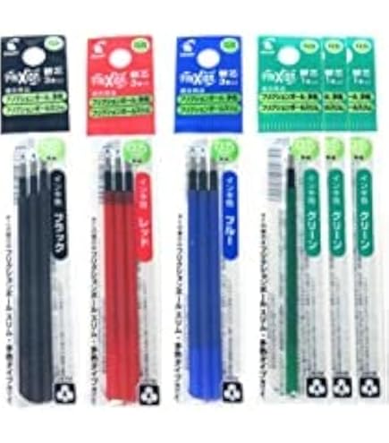 Frixion Slim Pilot Frixion Ball 3 Slim 0.5mm Pen - Heat Gradient ...