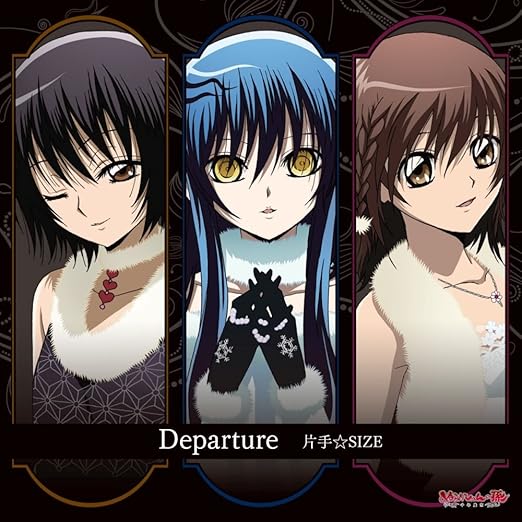 Tvアニメ ぬらりひょんの孫 千年魔京 エンディングテーマdeparture 片手 Size 家長カナ 雪女 花開院ゆら Cv 平野綾 堀江由衣 前田愛