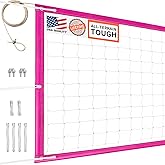 DDVLG Professional Volleyball Net Heavy Duty Outdoor, Upgraded Weather Performance with 46FT High-Tensile Steel Cable, Reinforced Borders, Ideal for Indoor/Outdoor- 32x3FT (Net Only)
