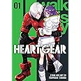 Heart Gear, Vol. 1 (1)