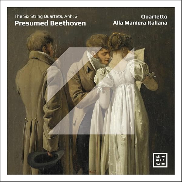 Juilliard String Quartet - Beethoven: The Complete String Quartets