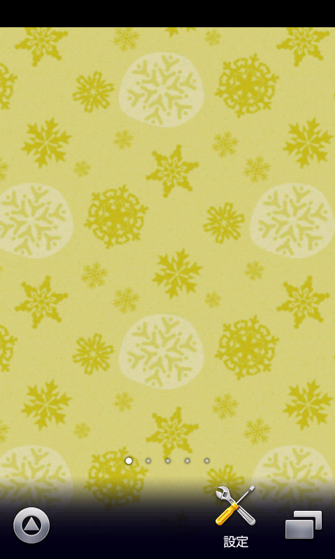 雪の結晶柄壁紙 スマホ待受壁紙 Amazon Co Jp Appstore For Android