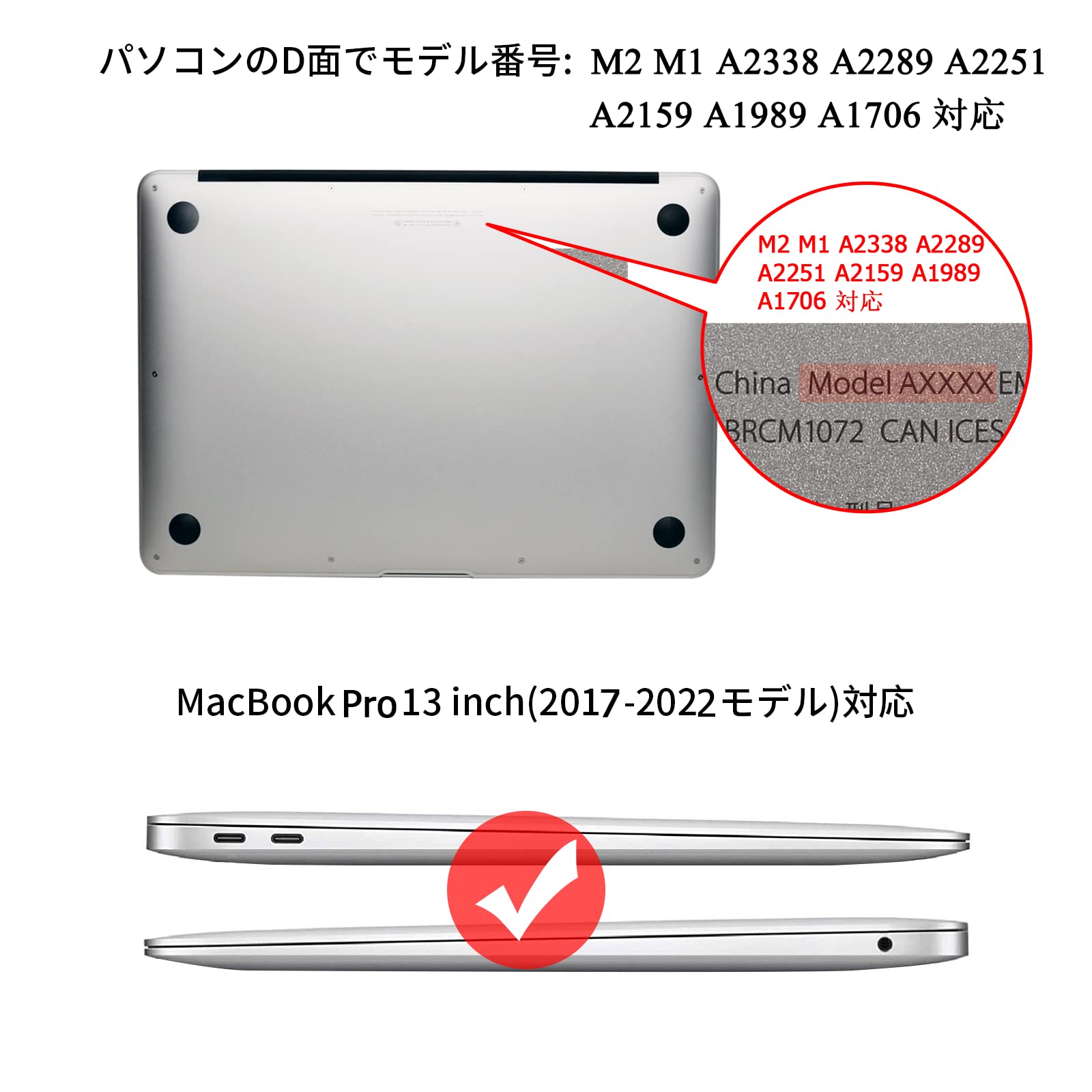 EooCoo Compatible MacBook Pro 13 Inch Case M2 M1 Chip 2016 2018 2019 2020 2022 Release Retina Display with Touch Bar A2338 A2289 A2251 A2159 A1989 A1706 Cover - Crystal Clear