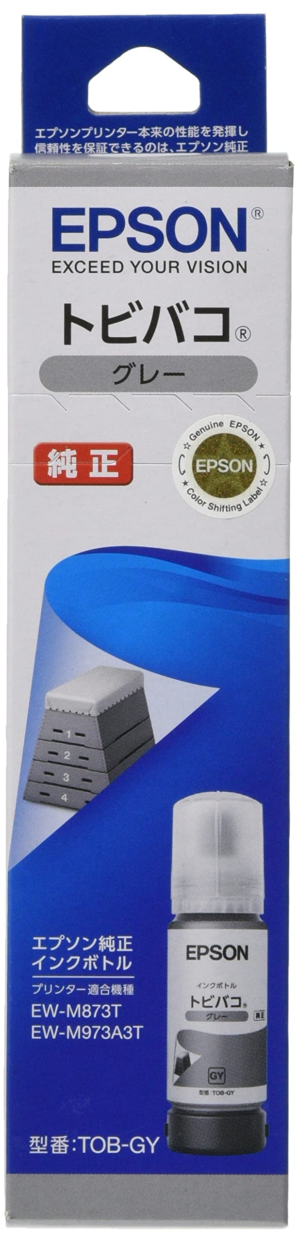 エプソン 純正 インクボトル トビバコ TOB-GY グレー商品画像