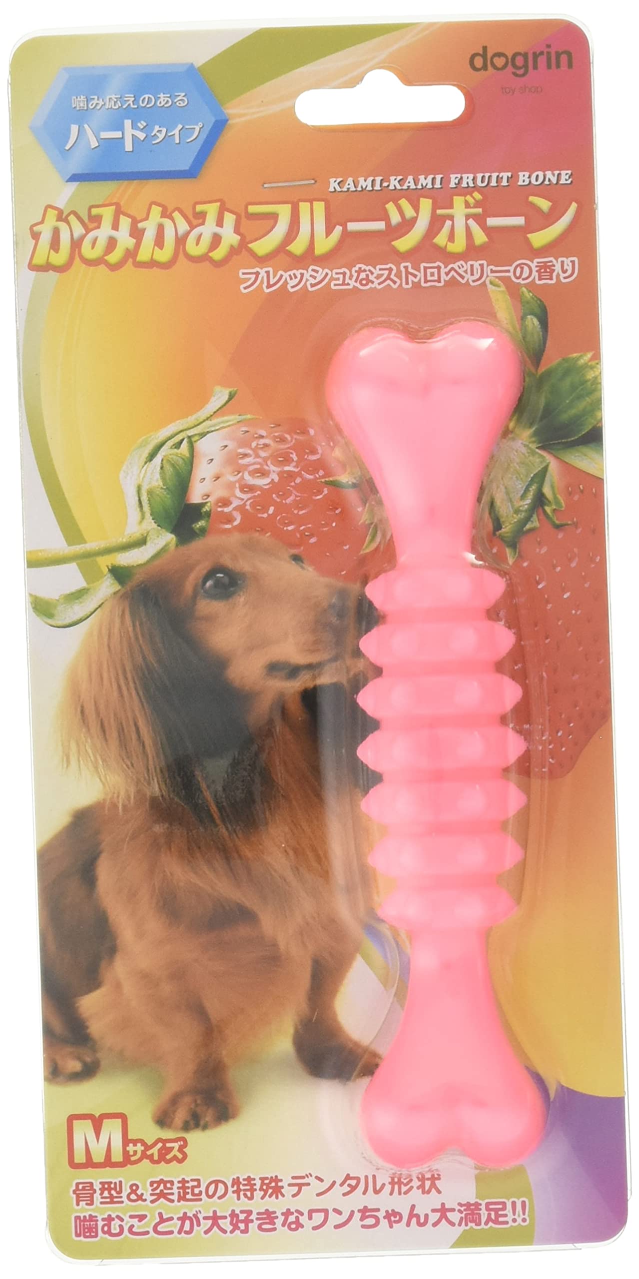 スーパーキャット (Super Cat) かみかみフルーツボーン ストロベリー ハードタイプ M DM-445商品画像