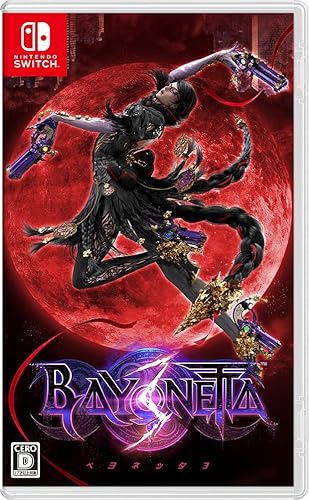 ベヨネッタ3（BAYONETTA 3）』店舗特典・予約・最安値まとめてチェック