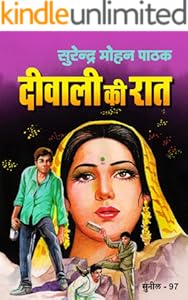 kindle best category lists