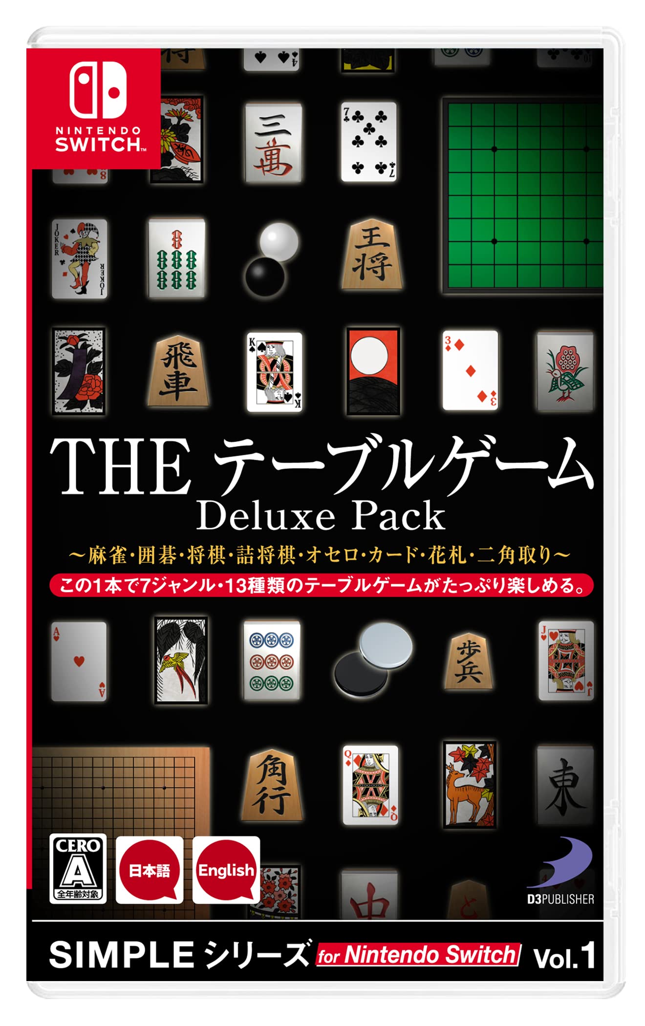 ま*◢様 Nintendo Switch ソフト 15点まとめてセット ま*◢様 Nintendo Switch ソフト 15点まとめてセット ま*◢様