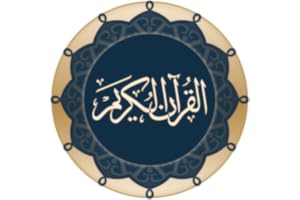 Quran for Android