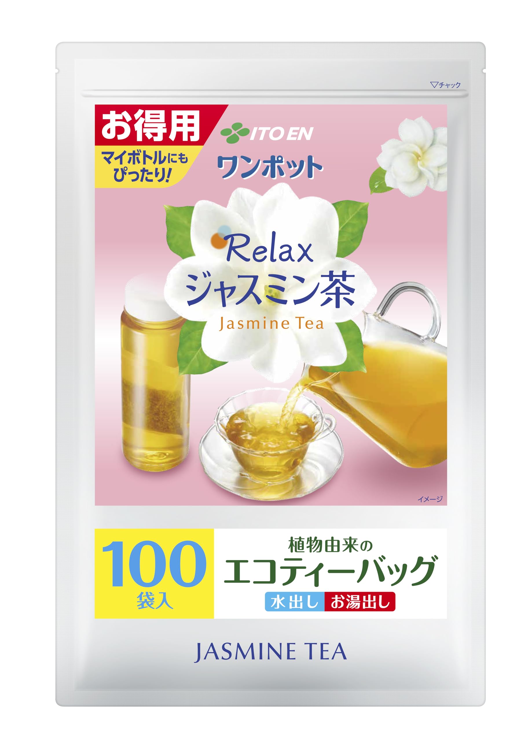 伊藤園 ワンポット Relax ジャスミン茶 ティーバッグ 3.0g×100袋 お得用 エコティーバッグ商品画像