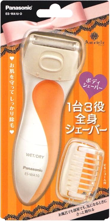 Amazon パナソニック ボディシェーバー アミューレ オレンジ Es Wa10 D パナソニック Panasonic 脱毛器