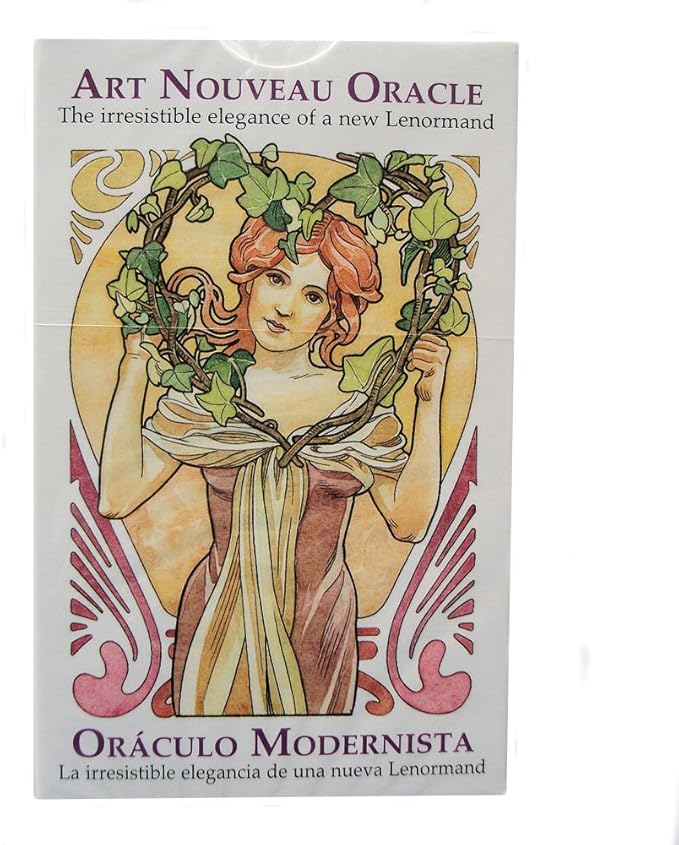 Сивиллин нуво оракул дзен