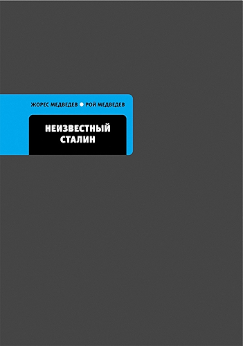 Download ??????????? ?????? (???????? ????????? ?????? ? ??? ??????????) (Russian Edition) PDF