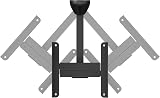 mahara Black Universal Speaker Mounts Pair, Swivel Tilt, 145-320mm view 4