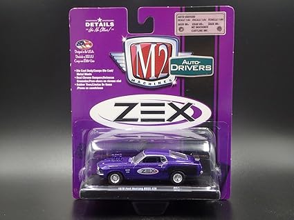 m2 machines auto drivers